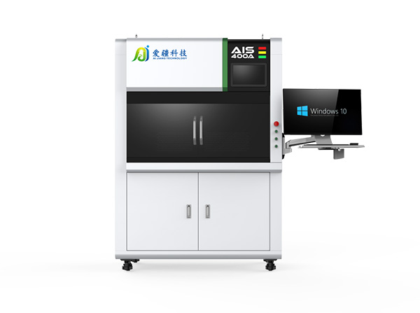 光伏检测多模态Ai诊断系统解决方案